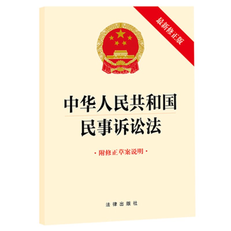 法律咨询服务热线：选择最适合你的联系方式