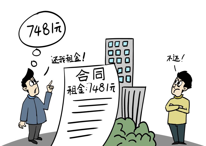 你是否在考虑成为一名公司法务,或是正在为公司的法务预算头疼?这篇文章将通过一系列案例和数据探讨公司法务一年大概需要多少费用。